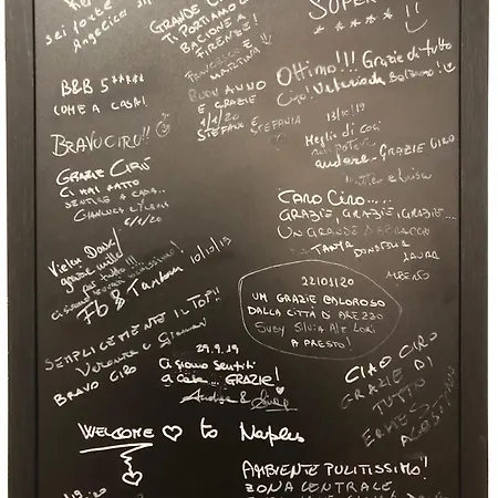 Bed & Breakfast Petrucci